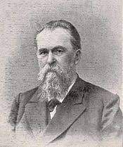 Александр Давидович Вейсман