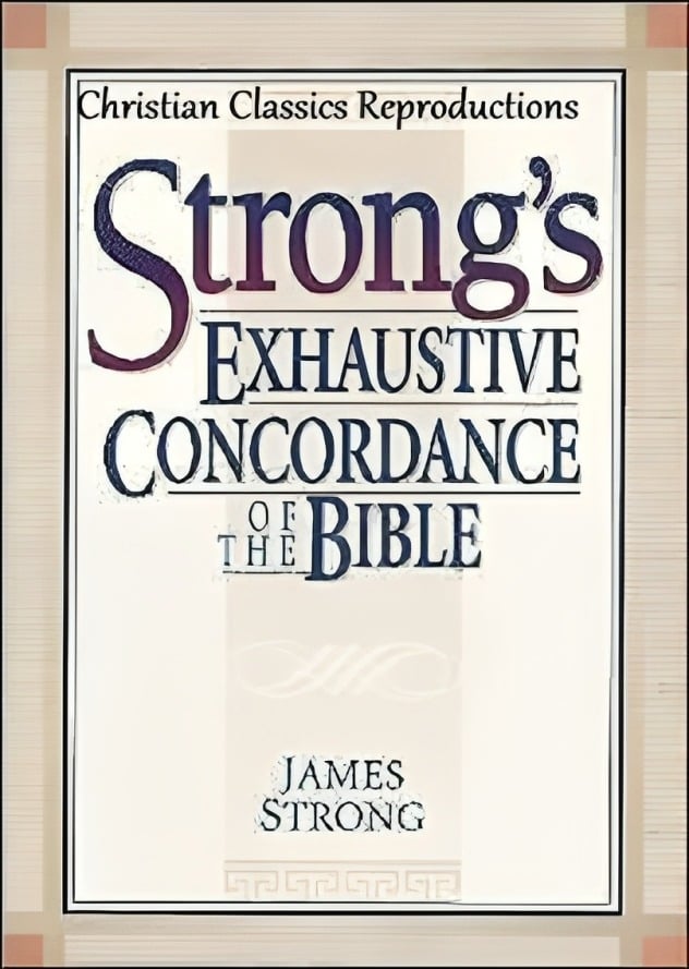 Словарь Стронга (русский перевод)