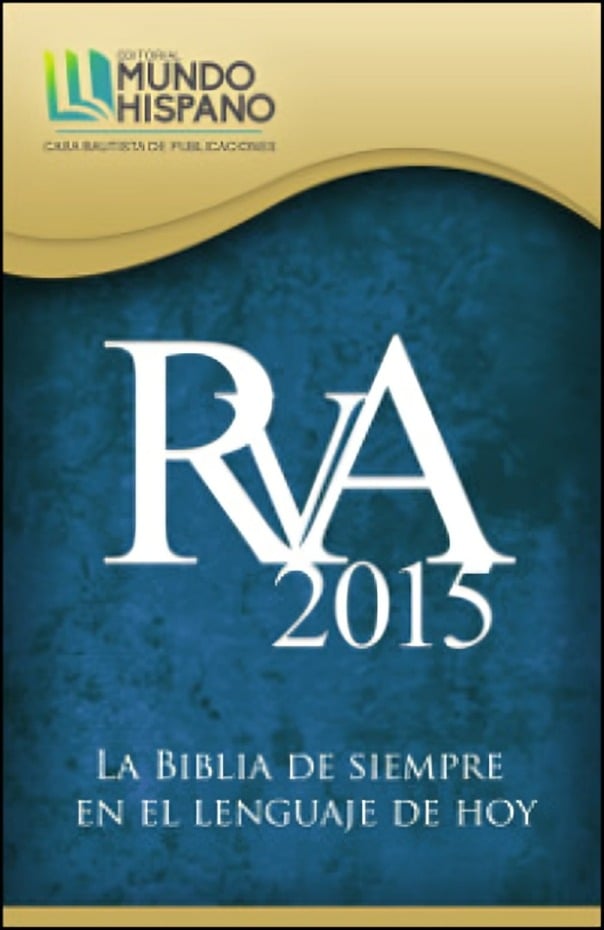 Reina Valera Actualizada, 2015