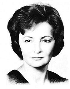 Вера Серге́евна Кушнир